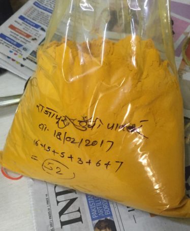 Turmeric Powder Sample- Feb 2017 Sangli, India Photo; Bill Chioffi